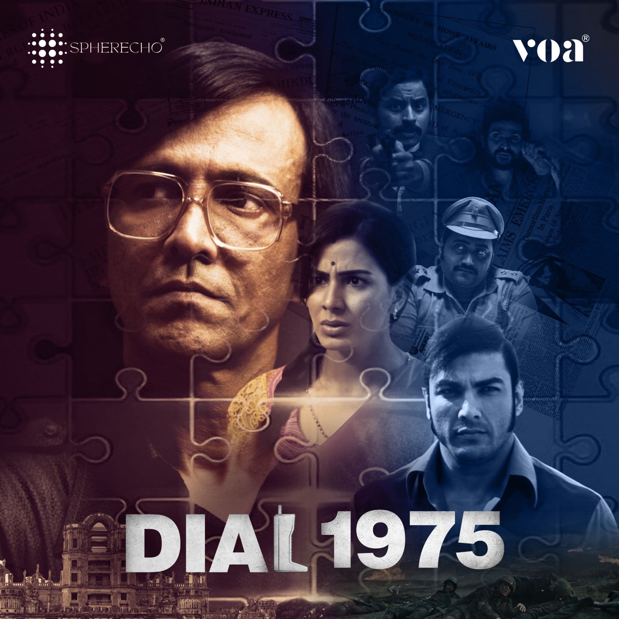 Dial 1975 cover art
